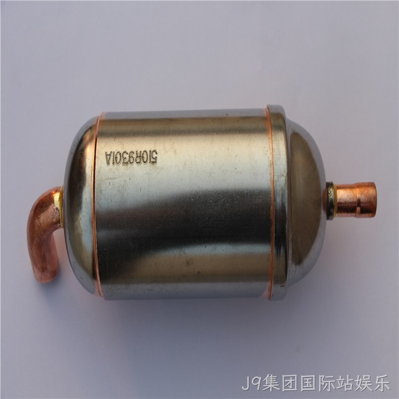 精密罐体