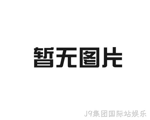 配件01